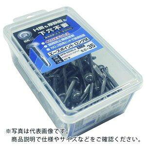 RmG Xe G[X|Cg OIX 5.0x70 (35{)