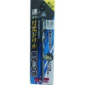ビックツール BIC TOOL 鉄工用月光ドリル ブリスターパック 3.5mm