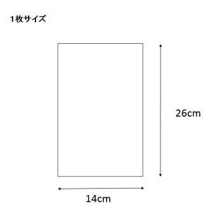 VW}(shimojima) HEIKO OPP e[vȂ NX^pbN S14-26