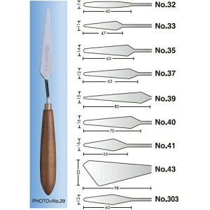 holbein zxC Sy`OiCt 33