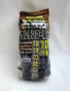 xmO[u E^S[h10ogBD-403 LL