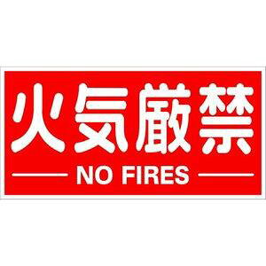 TRUSCO gXRR TRUSCO \W}OlbgV[g 300mmX600mm ΋C ^