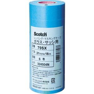 3M スリーエム 3M マスキングテープ(ガラス・サッシ用) 21mmX18m 6巻入り