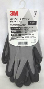 3M X[G 3M ʍƗpRtH[gObvO[u O[ STCY