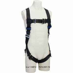 3M �X���[�G�� 3M DBI-�T��[[TM��]] �G�O�]�t�B�b�g ���C�g �t���n�[�l�X �p���V���[�g���x���g�A�W���X�^�[ 1114079N M�T�C�Y