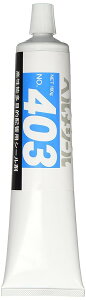 ���{�w�����`�b�N�X HELM ���ړI�z�Ǘp�h�H�V�[���� �w�����V�[��No.403 160g