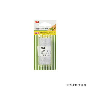 3M X[G 3M XeBLbg 茤[₷  #120