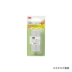 3M X[G 3M XeBLbg 茤[₷ ז #180