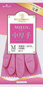 V[O[u V[ rj[ iCXnh~[ sN MTCY