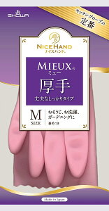 V[O[u V[ rj[ iCXnh~[ sN MTCY