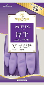 V[O[u V[ rj[ iCXnh~[ oCIbg MTCY