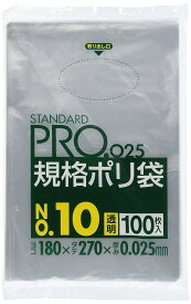 日本サニパック サニパック スタンダードポリ袋10号(0.025mm)