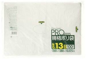 {TjpbN TjpbN X^_[h|13(0.025mm)