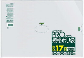 日本サニパック サニパック スタンダードポリ袋17号(0.025mm)