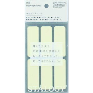 jgY STALOGY }XLOxV[Xm[