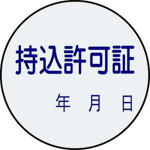 {Ώ\ Ώ\ ؕ[XebJ[W ؁EN 30mm 10g PET