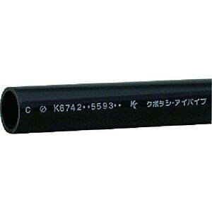 N{^P~bNX ϏՌrpCv HI-VP 16X0.25M