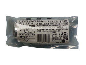 rj[ DAIM K[fAOpCvpXg[gWCg