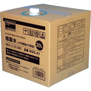 TRUSCO gXRR TRUSCO  20L JISKiA1