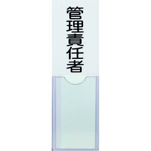 TRUSCO gXRR hW@ǗӔCҁ@100mmX30mm@r@ʃe[vt TSHK-30100 1