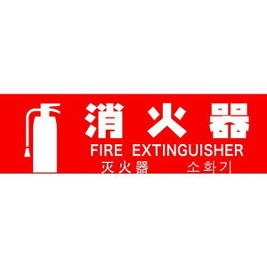 TRUSCO gXRR TRUSCO ΊW ^ 80mmX240mm