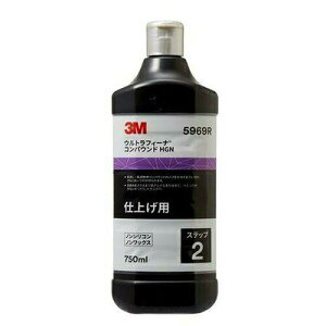 3M X[G 3M EgtB[i RpEh HGN 5969R dグp t 750