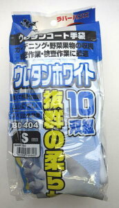 xmO[u E^zCg10oghBD-404h@S 7068 1g(10o)