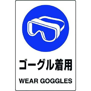 jbg JISKiXebJ[ S[O 5g