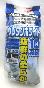 xmO[u E^zCg10ogBD-404 L