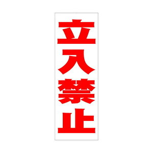 ~cM KX^h ˃V[gL(֎~V[1t)