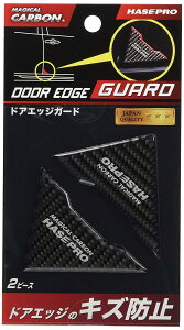 nZEv(HASEPRO) HASEPRO (nZEv) }WJJ[{yhAGbWK[hzubN DEG-1BK