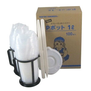 ˍ(Otsuka Hake) ˍ P|bg 1LZbg e100