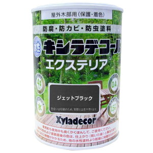 KXP~J KH LVfR[ GNXS WFbgubN 0.4L@#00047670340000