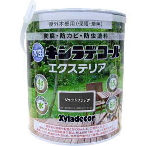 KXP~J KH LVfR[ GNXS WFbgubN 1.6L@#00047670360000