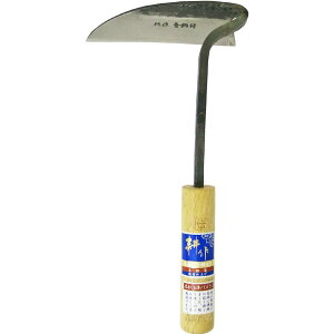 ߗ^ k@|Ȗڋ˂芙 1