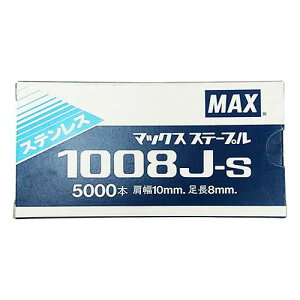 �}�b�N�X 10J�X�e�[�v�� 8mm (1008J-S) (5000�{��×1��)