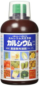 A~m[w A~m[w t̔엿 JVEGLX 500ml