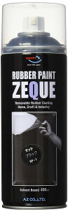 AZ(�G�[�[�b�g) ���o�[�y�C���g ZEQUE ���� RP-1 �}�b�g�u���b�N 400ml RP010