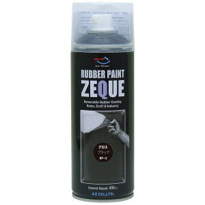 AZ(�G�[�[�b�g) ���o�[�y�C���g ZEQUE ���� RP-2 �O���X�u���b�N 400ml RP020