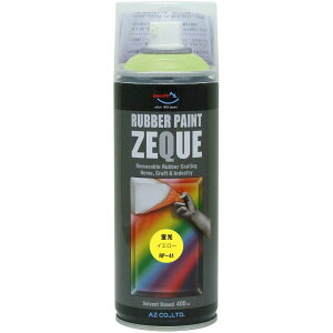 AZ(�G�[�[�b�g) ���o�[�y�C���g ZEQUE ���� RP-41 �u���C�G���[ 400ml RP410