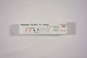 イワキ パナソニック(Panasonic) 雨樋接着剤 150G KQ8815