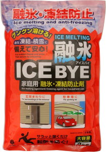 Ize(Kiyoujochuugiku) Ize Z ACXoC (2kg / ƒpZ) ZX h~ JVE