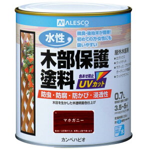 JynsI(Kanpe Hapio) KH ؕیh }zKj[ 0.7L@#00617653531007