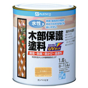 JynsI(Kanpe Hapio) KH ؕیh  1.6L@#00617654001016