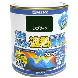 JynsI(Kanpe Hapio) KH VRՔMp XO[ 0.7L@#00377655081007