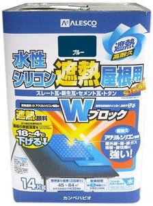 JynsI(Kanpe Hapio) KH VRՔMp u[ 14K@#00377650253140