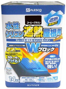 JynsI(Kanpe Hapio) KH VRՔMp R[q[uE 14K@#00377655443140