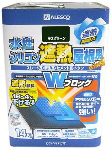 JynsI(Kanpe Hapio) KH VRՔMp XO[ 14K@#00377655083140