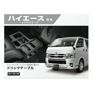 CARMATE J[Cg J[Cg TOYOTA g^ nCG[X p hNe[u v~A J[{ ubN NZ593