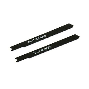 �V�����@(Niigataseiki) �V�����@ SK �W�O�\�[�u���[�h 2�{�g �X�^���_�[�h�^�C�v �S�H�p ���n No.11-M24L